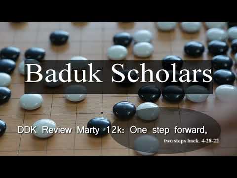 DDK Review Marty 12k One step forward, two steps back