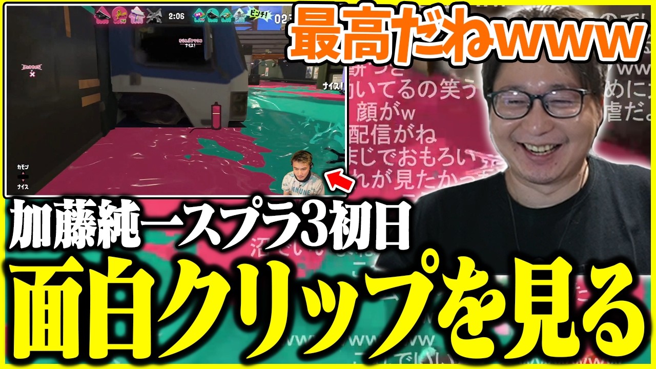YouTubeサムネイル