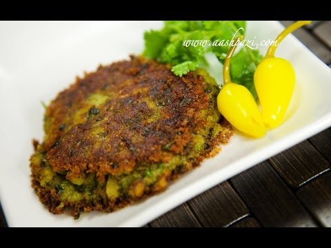 download lagu mp3 mp4 Mung Bean Burgers, download lagu Mung Bean Burgers gratis, unduh video klip Mung Bean Burgers
