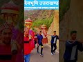 माँ मनसा देवी की डोली Maa Mansa Devi