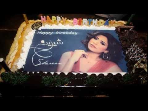 Happy Birthday ( Sherine )