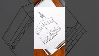 Download lagu Easy Kaaba Sharif Drawing with pencil | Kaaba drawing tutorial  #kaabadrawing #islamicvideo #art mp3