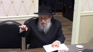 ספר של בינונים פרק ג' חלק ב' הרב נתן גורארי שנת תש"פ
