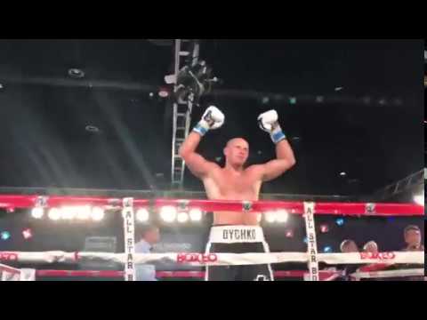Ivan Dychko second fight