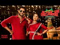 Adykriz Karakki Music Video Rio Raj Ammu Abhirami Senthil Ganesh Rajalakshmi Think Specials