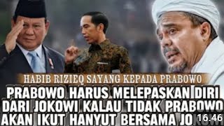 Download lagu CERAMAH TERBARU HABIB RIZIEQ SHIHAB mp3 Download lagu CERAMAH TERBARU HABIB RIZIEQ SHIHAB mp3