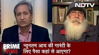 Prime Time With Ravish Kumar, Jan 29, 2019 | Economics Of Universal Basic Income Scheme