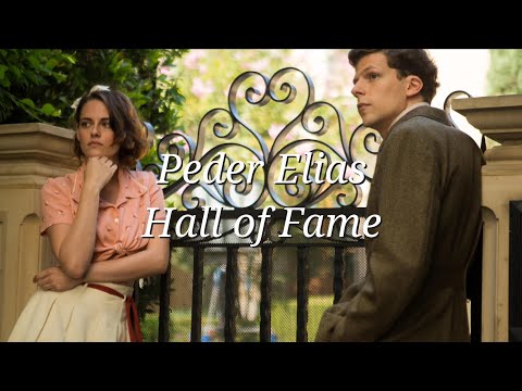 팬송이 팝송으로🫢 | Peder Elias - Hall of Fame[가사/lyrics/해석/번역]