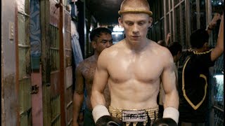 Trailer Preview Image