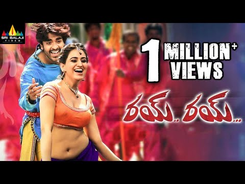 Rye Rye Telugu Full Movie | Telugu Full Movies | Srinivas, Aksha | Sri Balaji Video