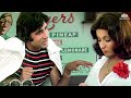ओ मैडम जी आपका क्या ख़याल है शादी के बा�