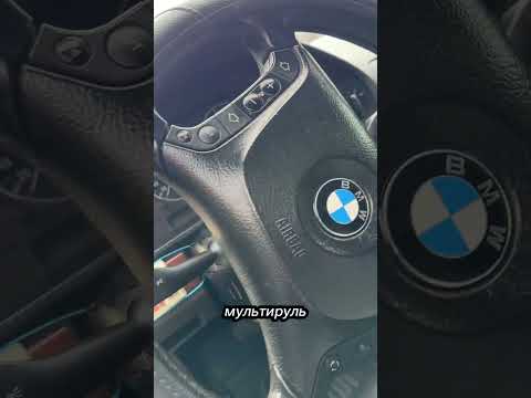 фото bmw 5 серии iv (e39) рестайлинг 0
