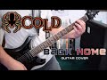 Cold - Back Home (Guitar Cover)