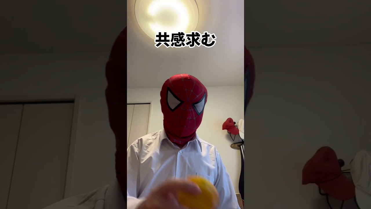 歯磨き粉はミント味の事ね@tyokemaru