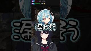 ぶいすぽメンバーを恐怖に陥れるれんくん【ぶいすぽ/切り抜き/如月れん/白波らむね/銀城サイネ/猫汰つな/蝶屋はなび】