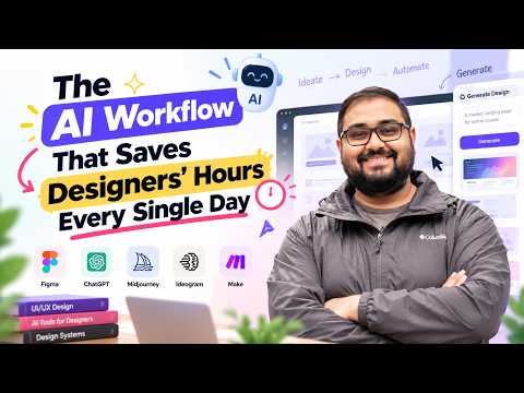 AI-Powered UI/UX Design: Master Claude, Figma MCP & Daily Automation demo class