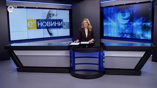 Новини 15 05 2026
