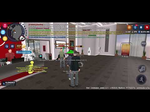 Автообъявы