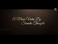 KICHI KICHI HAUCHI II BIKASH SINU II NEW ROMANTIC SONG II ODIA SONG 2022 ADITYA PRODUCTIONS