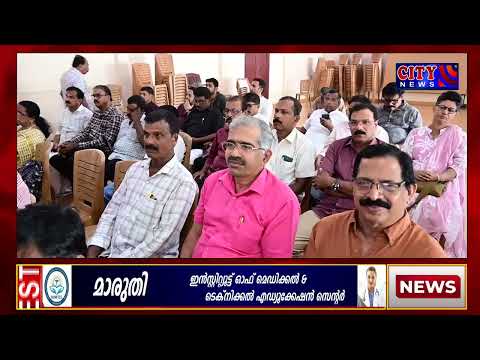 എല്. ഐ. സി യുടെ എഴുപതാം വാര്ഷികത്തിന്റെയും വാരാചര ണത്തിന്റെയും ഭാഗമായി സ്നേഹ സംഗമം നടത്തി
