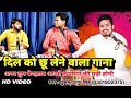 Heart touching song If you come face to face | Shubham Pratap Singh Lakhwinder Wadali Songs