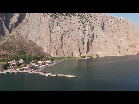 Παραλία Κρυονέρι 