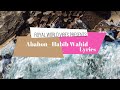 Abahon - Habib Wahid Lyrics || A Tribute to Habib Wahid by Rupak Tiary || Royal World Vibes || 2020