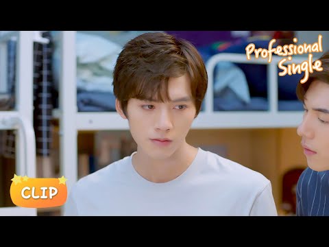 So he's one step ahead of me in pursuing my girl again 💛 Professional Single EP 12 Clip