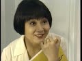 ABC 儿童英语 English For Children Volume 4 Let S Learn About 哎哟哟老師 Aiyoyo Teacher 4