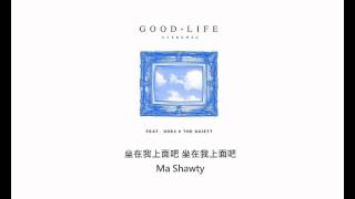 [繁中字] Kye Bum Zu 계범주 - Good Life (ft. Dok2  , The Quiett)