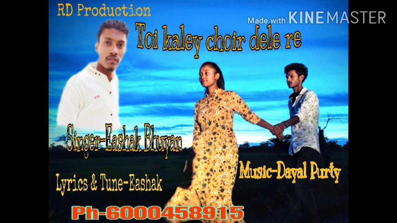 Toi kaley choir dele re mokay morom