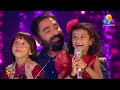 ഒരു ചിക് ചിക് ചിക് ചിക് ചിറകിൽ റിച്ചു�