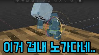 유튜브 썸네일