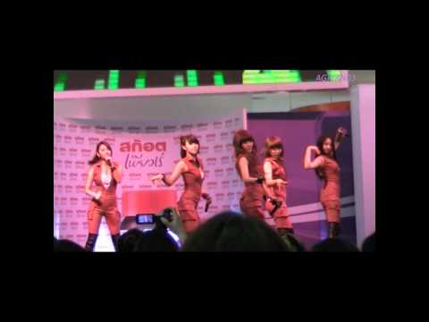 [Fancam] 100923 4Minute (2)"Muzik" - Scott Puree'
