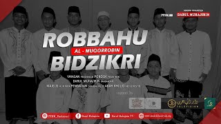 Download lagu AL MUQORROBIN - ROBBAHU BIDZIKRI (voc. Kang Akmal) mp3 Download lagu AL MUQORROBIN - ROBBAHU BIDZIKRI (voc. Kang Akmal) mp3