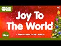 Joy To The World - with Lyrics 🎄 Christmas Carols & Songs for #kids #choirs and #families