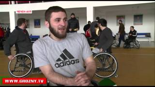Турнир по баскетболу среди инвалидов-колясочников прошел в Чечен-Ауле 