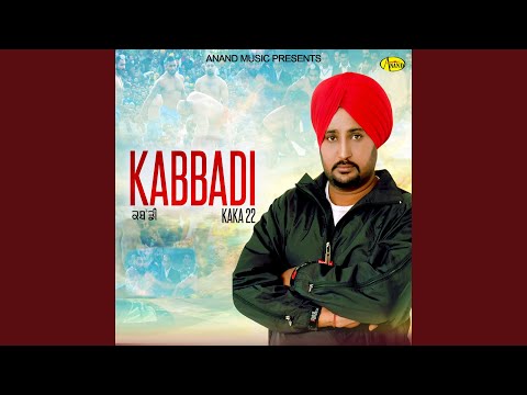 Kabbadi