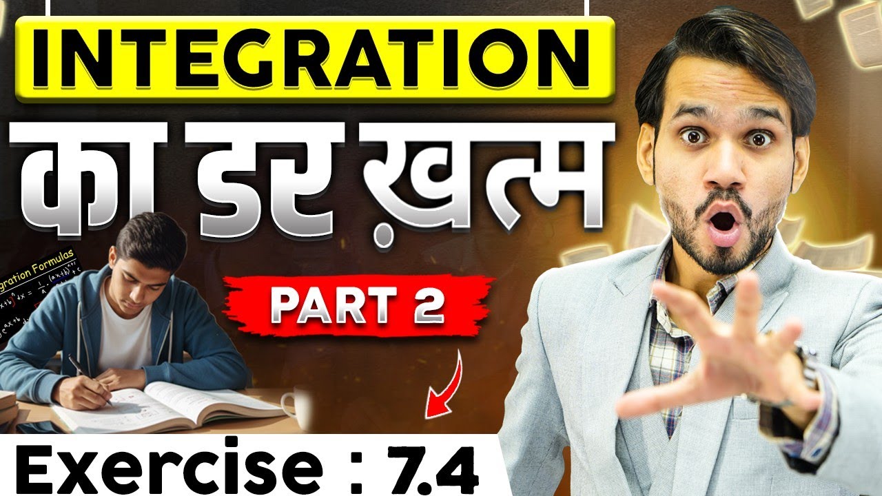 INTEGRATION | INTEGRATION CLASS 12 |FULL CHAPTER 7/ONE SHOT/MATH/IMPORTANT QUESTIONS/ANSWERS/FORMULA