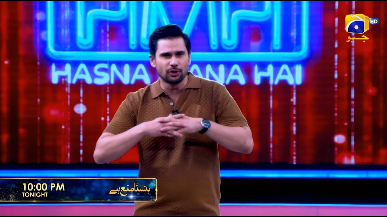 Hasna Mana Hai Episode 30 Promo | Tonight at 10:00 PM only on Har Pal Geo