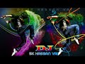 Miya Bhai Full Rock JBL D J Remix Song Best Rock JBL D J Song Miya Bhi Ll SK HASSAN VAI