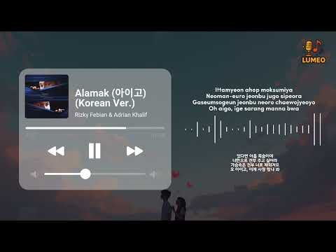 Alamak Korean Ver. - Rizky Febian & Adrian Khalif