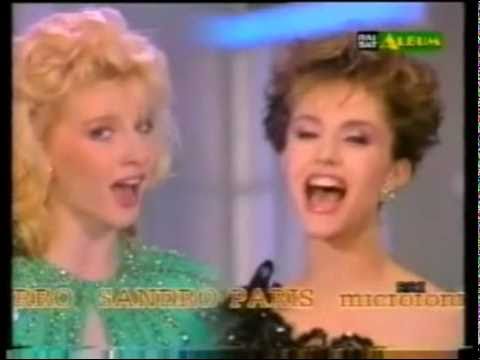 L'Amore É - Lorella Cuccarini & Alessandra Martines (Audio Stereo)