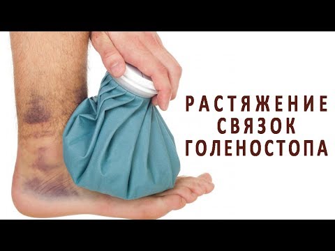 Резкая боль в шее и затылке из за давления Комплекс упражнений для коленных суставов при артрите