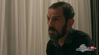 Ծաղիկներ Ձյան Տակ 2, Սերիա 169, Անոնս / Tsaghikner Dzyan Tak
