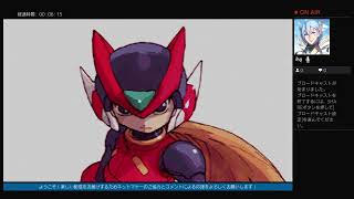 【実況】ロックマンゼロやるぞ！！【生配信】