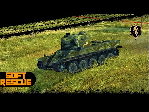 AMX 50 120 ● 6.5K DMG ● 5 Frags