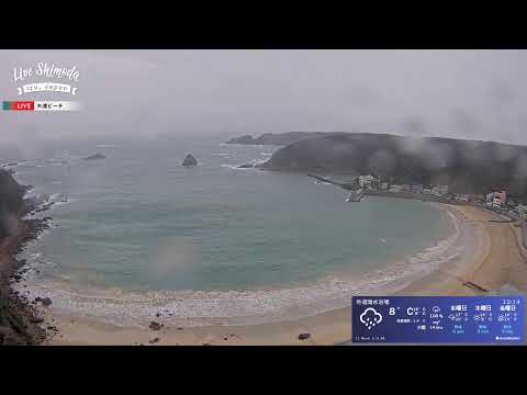 Sotoura Beach Shimoda