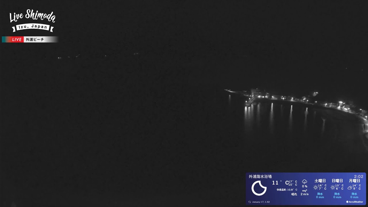 Sotoura Beach Shimoda