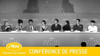 MADEMOISELLE  Confrence de Presse  VF  Cannes 2016